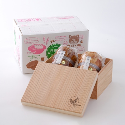 比内地鶏無添加ブロックハム500g2本セット(杉箱入り)
