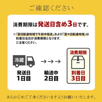 大館さくら豚詰め合わせ900g
