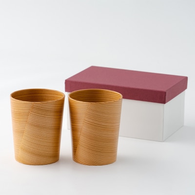 【大館曲げわっぱ】ビアカップ(大)2ヶセット
