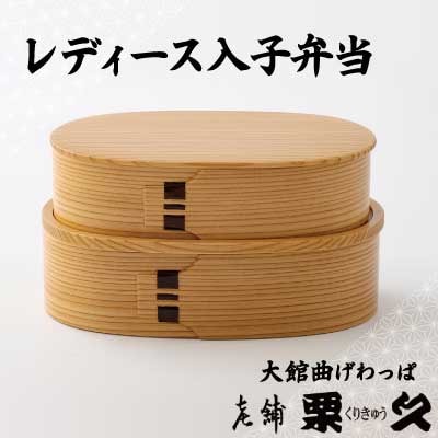 高級和箪笥全面天然ナラ材内側総桐府中家具