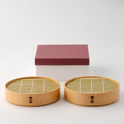 【大館曲げわっぱ】ざるセイロ2枚組