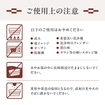 【大館曲げわっぱ】おひつ六寸隅角木地仕上(2人用)