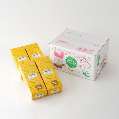 枝豆のワッフル4箱(20袋入)