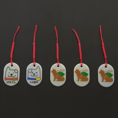 【防災用品】光る「はちくん・秋田犬の里」ストラップ5個セット