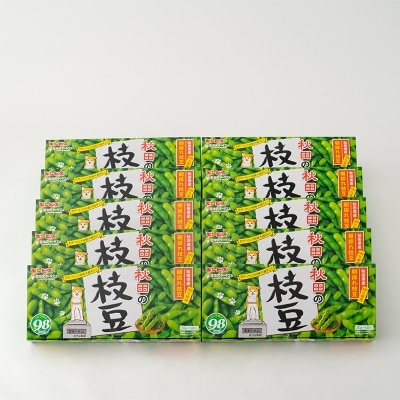 秋田の枝豆(スナック)10箱(60袋入)　