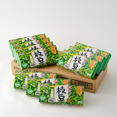 秋田の枝豆(スナック)10箱(60袋入)　