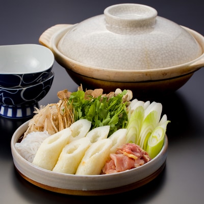 割烹美さわ手作りきりたんぽ鍋セット(4～5人前)