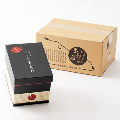 本場大館きりたんぽ玉手箱(2人前)