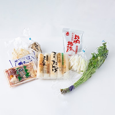 自家製炭火焼きりたんぽ鍋セット2～3人前