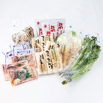 自家製炭火焼きりたんぽ鍋セット2～3人前×3セット