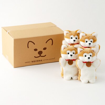 秋田犬マサルハンドパペット4個セット