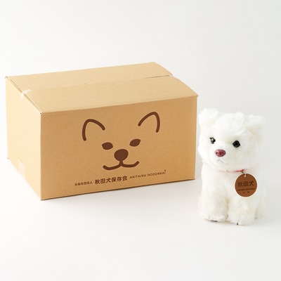 秋田犬白毛(鼻ピンク)ぬいぐるみ　座りMサイズ