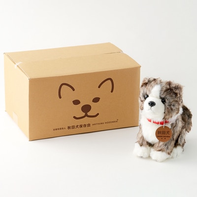 秋田犬虎毛ぬいぐるみ　座りMサイズ