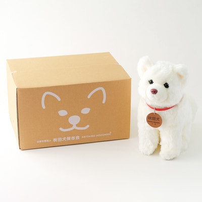 秋田犬白毛(鼻ピンク)ぬいぐるみ　座りLサイズ