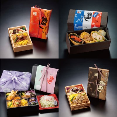 大館駅の駅弁「花善」で使えるお食事券・商品券【3,000円分】