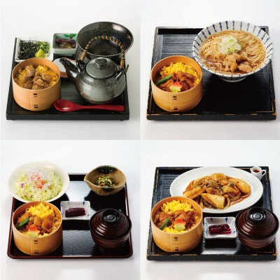 大館駅の駅弁「花善」で使えるお食事券・商品券【3,000円分】