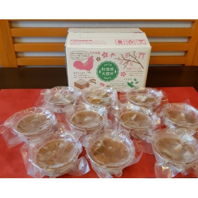 しっとりなめらか比内地鶏レバー旨煮10パック