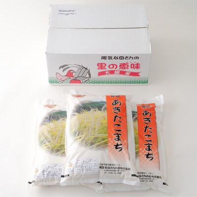 R6年産「あきたこまち精米15kg」(5kg×3袋)