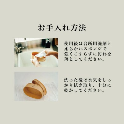 Blanc Pa  ボウル　L