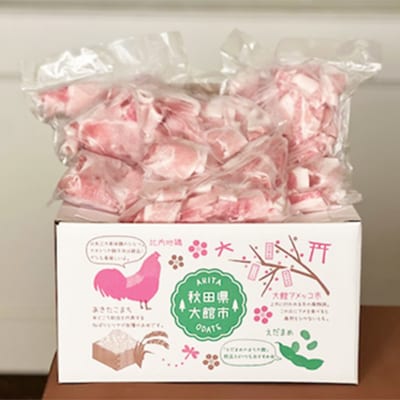 【3か月定期便】大館北秋田産豚切り落とし肉1.5kg(500g×3袋)