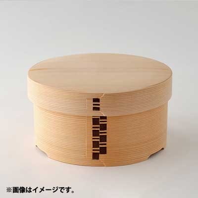 【大館曲げわっぱ】おひつ(7合)