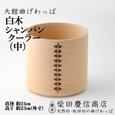 ふるさと納税「柴田慶信商店」の人気返礼品・お礼品比較 - 価格.com ふるさと納税「柴田慶信商店」の人気返礼品・お礼品比較 - 価格.com
