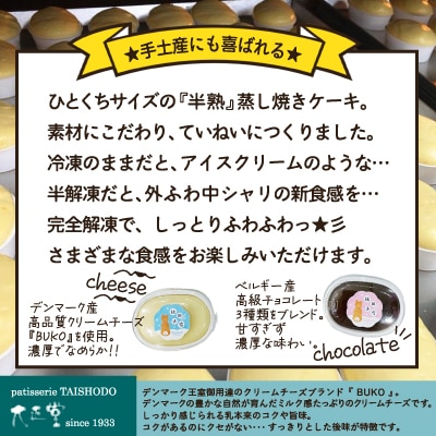 秋田小雪10個入