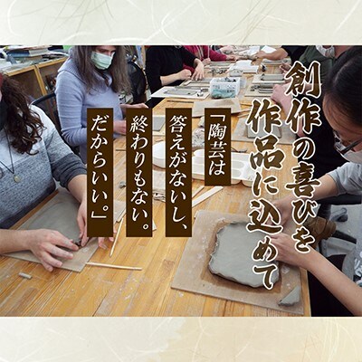 ねこうしろ姿置き時計