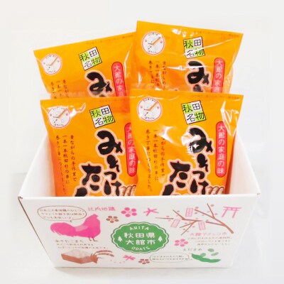 【山王食品】【具なし・常温】みそつけたんぽ(みそたれ付き)4袋