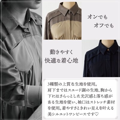 【洗える】マルチWAYミリタリーワンピース(カーキ)