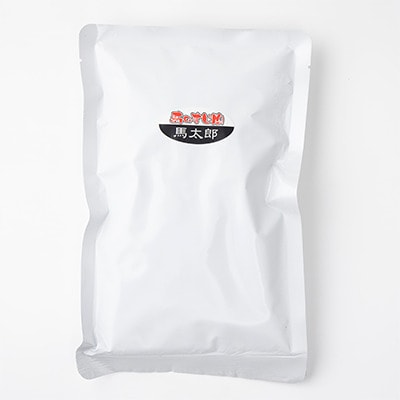 馬肉のすじ煮込み2個セット