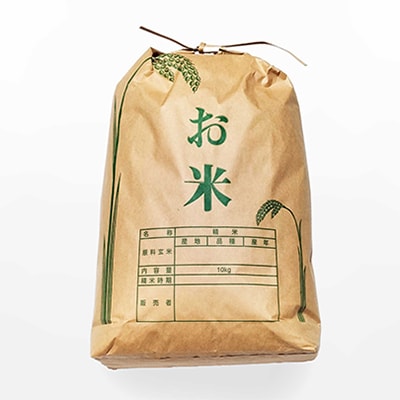 【令和7年産】渡辺農園の「あきたこまち」精米10kg(10kg×1袋)