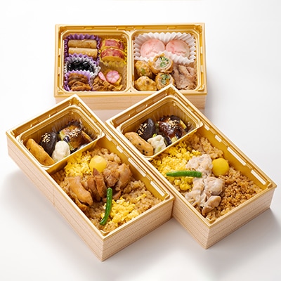 ふるさと大館　恵み弁当(三段重)