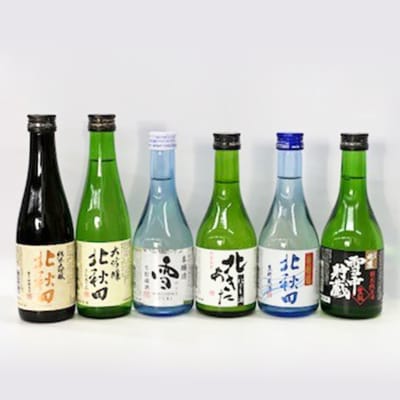 北鹿　小瓶飲み比べ6本セット