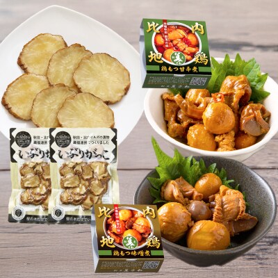 北鹿地酒と割烹美さわの比内地鶏もつ甘辛煮缶詰セットと比内ヒルズのいぶりがっこスライスのセット