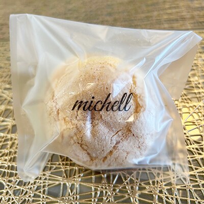 レモンケーキ&チーズブッセ詰め合わせ(各5個)