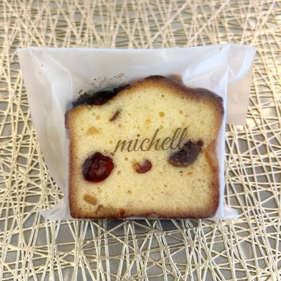 カットケーキセット フルーツ・チョコ(各5個)