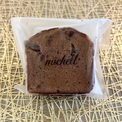 カットケーキセット フルーツ・チョコ(各5個)