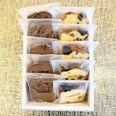 カットケーキセット フルーツ・チョコ(各5個)