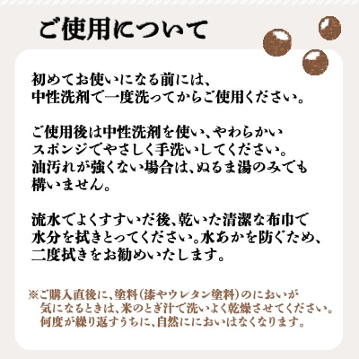 【大館曲げわっぱ】内朱重箱三段つぼつぼ