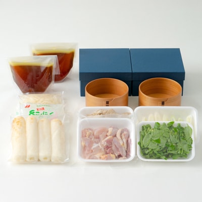 本場大館ベニヤマきりたんぽ鍋セット2人前&柴田慶信商店曲げわっぱ椀2個セット