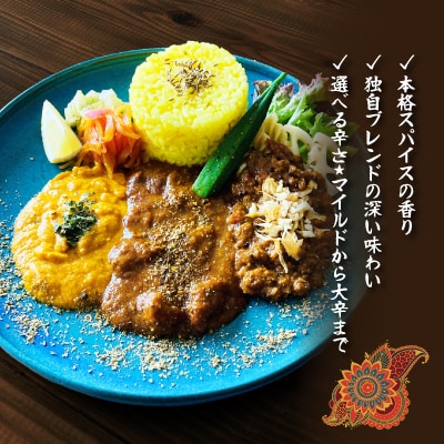 辛幸食堂食事券5000円【1000円×5枚】