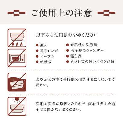 【大館曲げわっぱ】おひつ七寸隅角(3合用) 