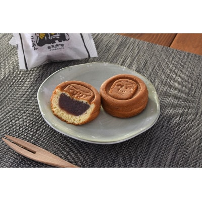菓子詰合せ(21個入り)W-300