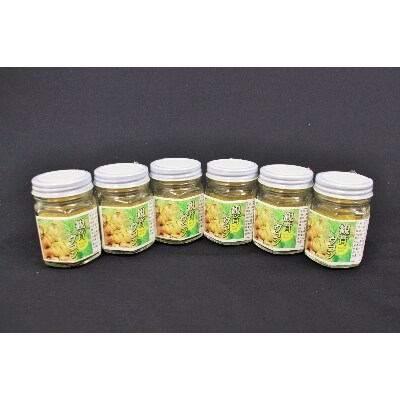 観音ウコン(粉末)　30g×6瓶