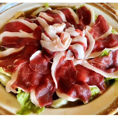 おかやまジビエ【猪骨スープの糀(こうじ)鍋】《猪ロース肉 500g・スープ付》