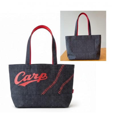 【広島東洋カープ承認グッズ】井原デニムミニトートバッグ (ふるさと納税お礼の品 限定)