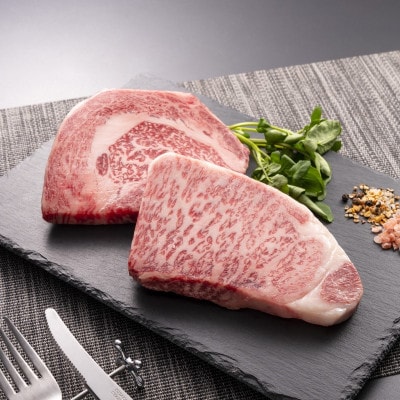 おかやま和牛(A5等級)ステーキ　300g