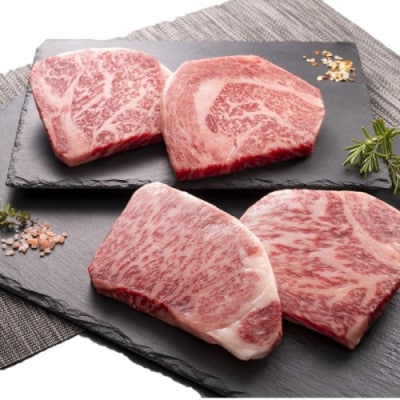 おかやま和牛肉ステーキ600g