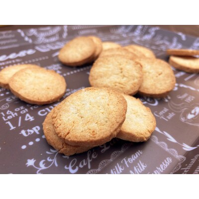 おとうふ屋さんの焼き菓子・おつまみセット
